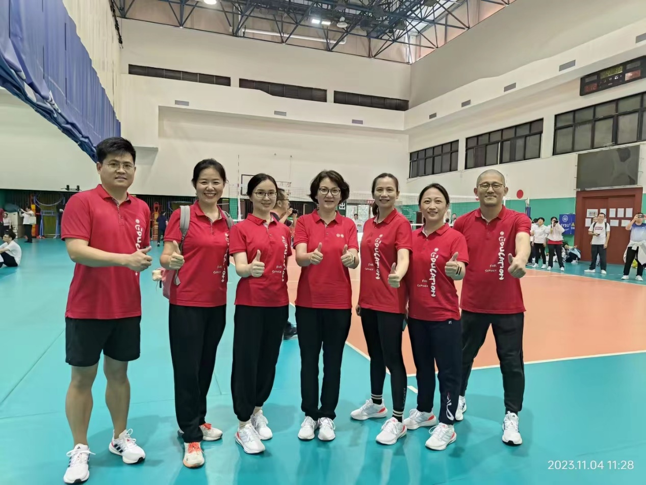 image-20231115104632-6