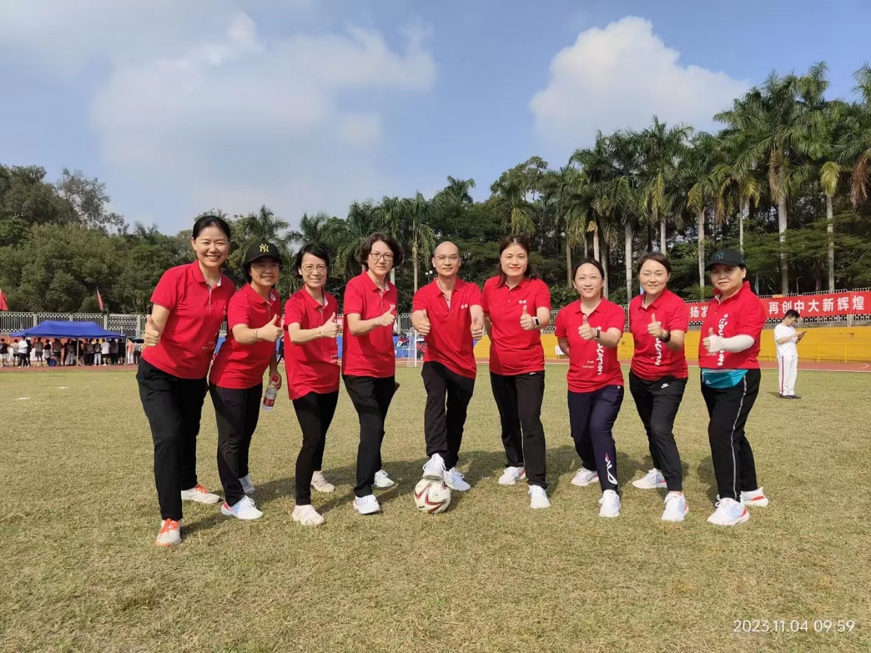 image-20231115104632-8