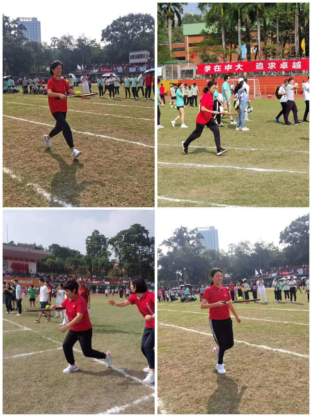 image-20231115104632-9