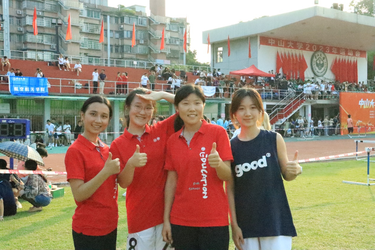 image-20231115104633-21