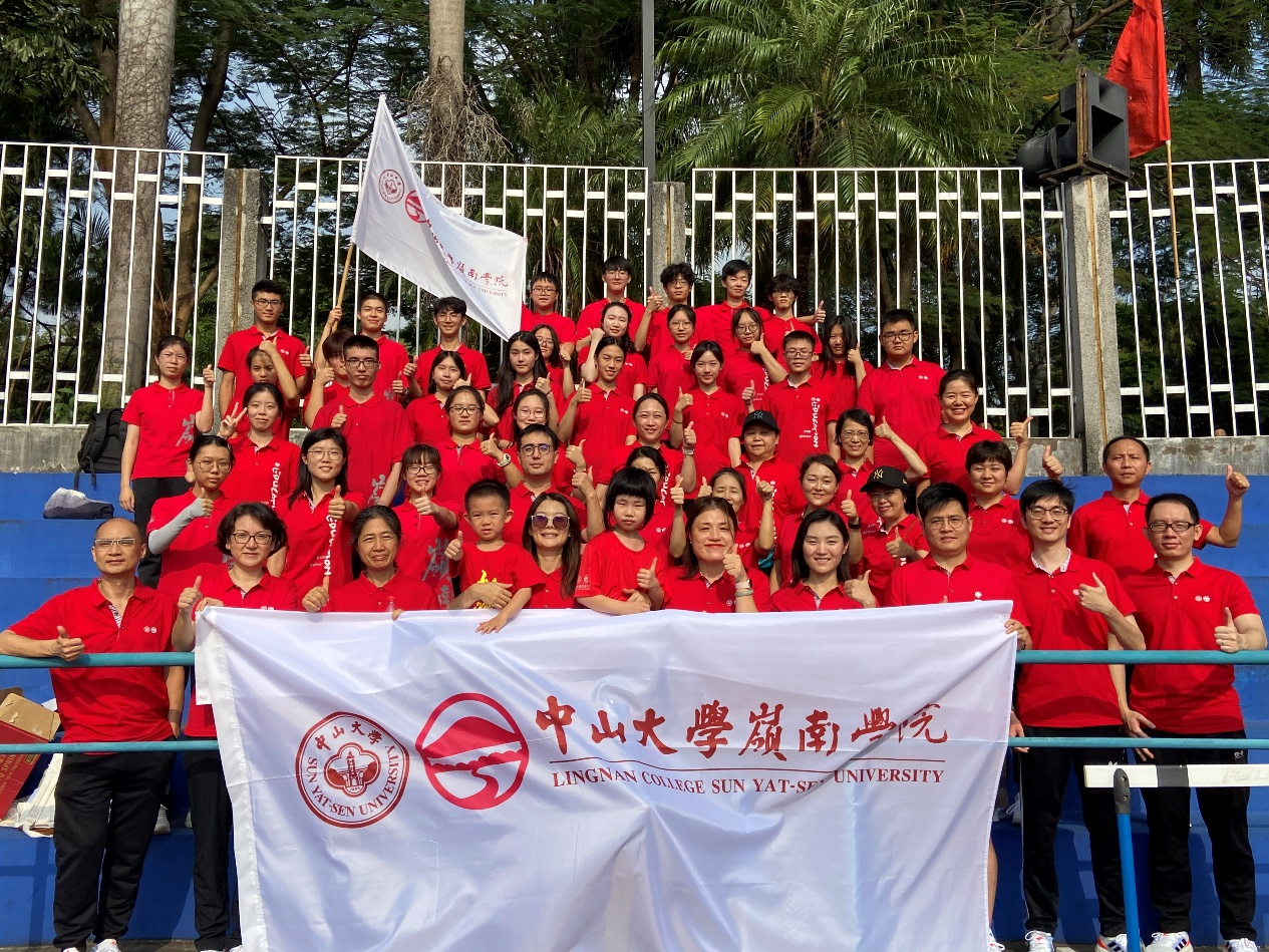 image-20231115104633-22