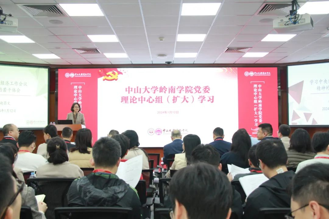 image-20240206091135-1