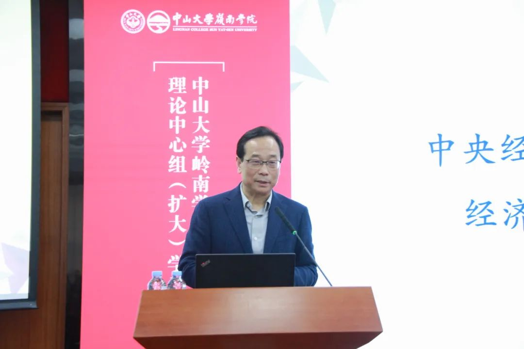 image-20240206091205-2