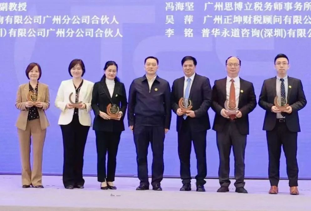 image-20240206093619-3