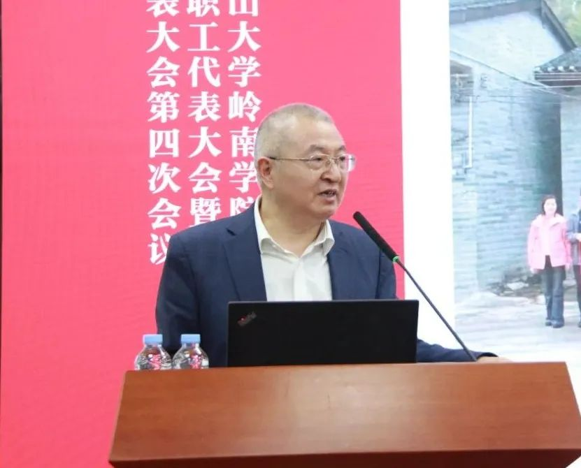 image-20240206094539-2