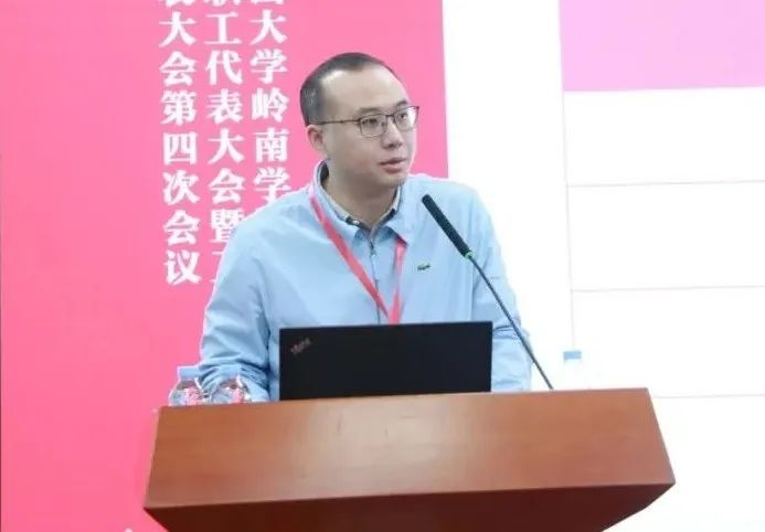 image-20240206095359-4