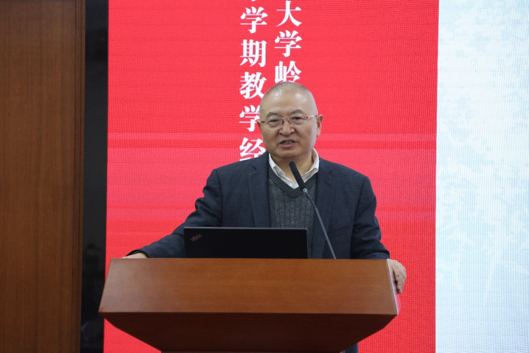 image-20240206100307-1