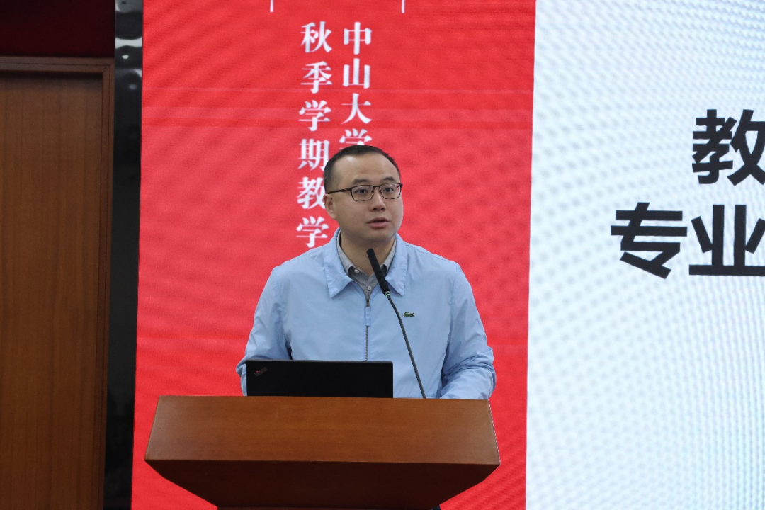 image-20240206100348-2