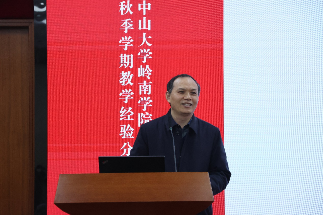 image-20240206100428-3