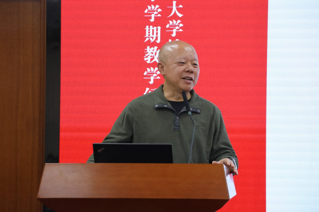 image-20240206100539-4