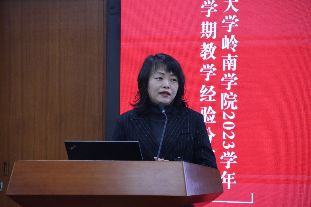 image-20240206100746-5