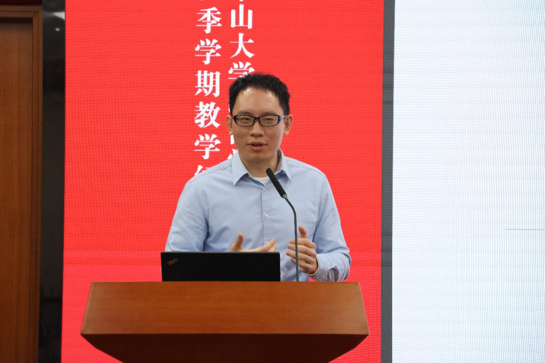 image-20240206100845-6