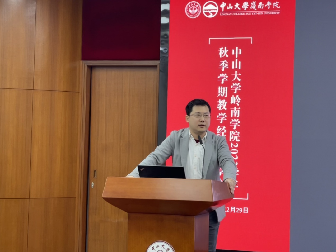 image-20240206100929-7