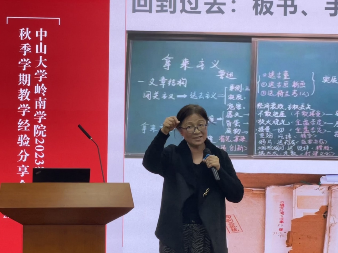 image-20240206101012-8