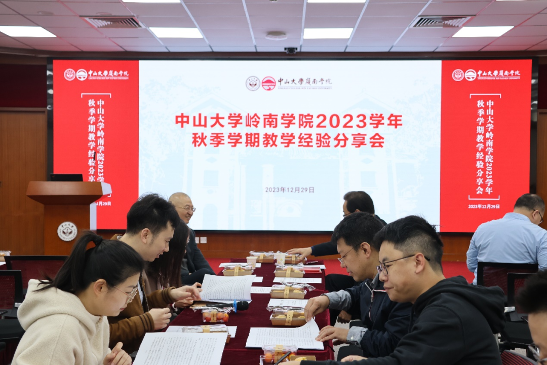 image-20240206101053-9