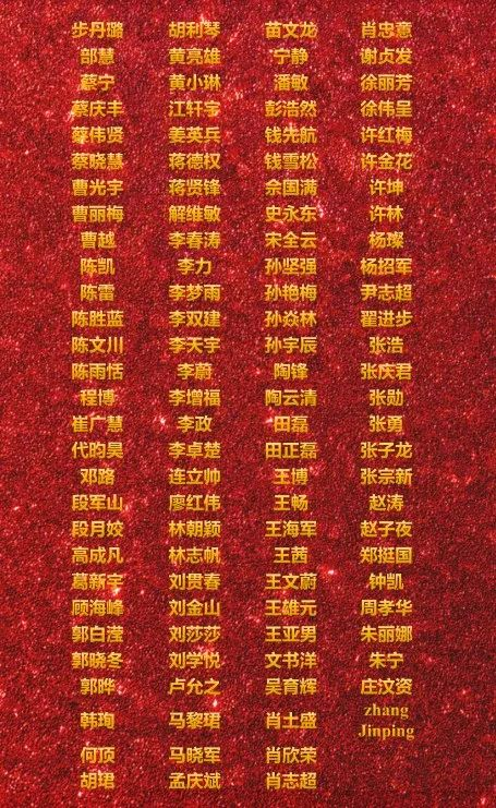 image-20240206101420-1