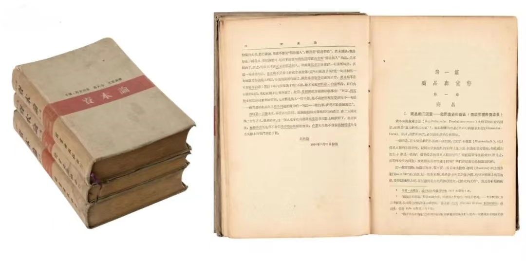 image-20240506105757-12