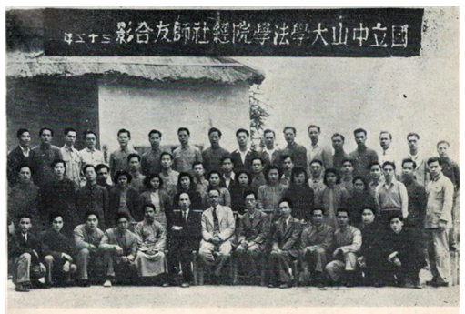 image-20240506105757-16