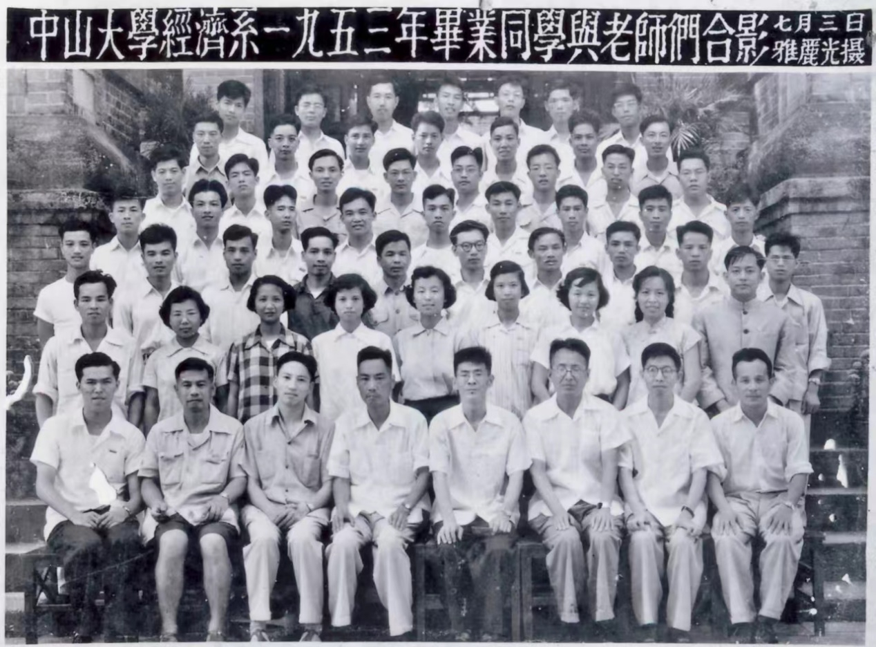 image-20240506105757-19