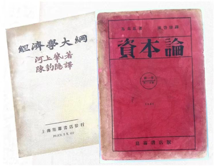 image-20240506105757-5