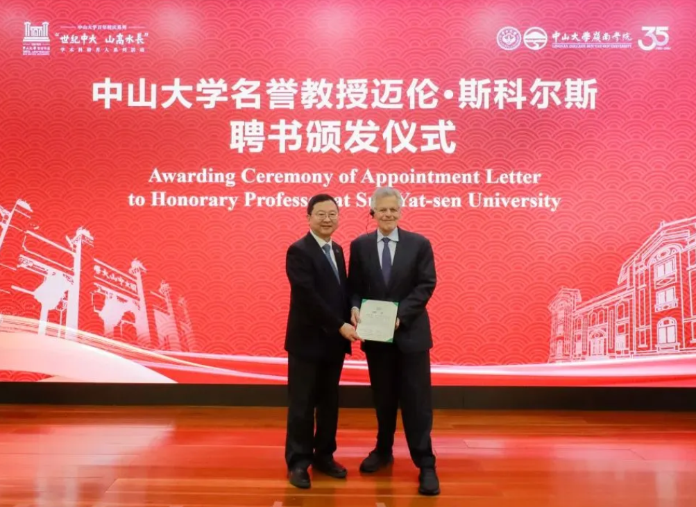 image-20240718223217-2