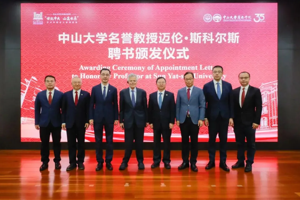 image-20240718223249-3