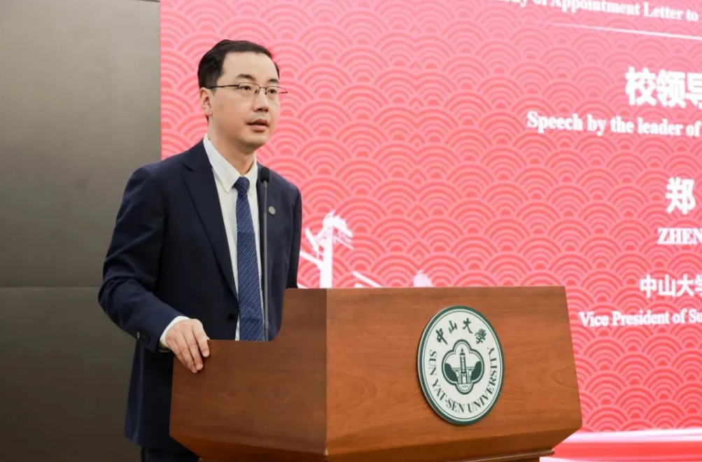 image-20240718223451-5