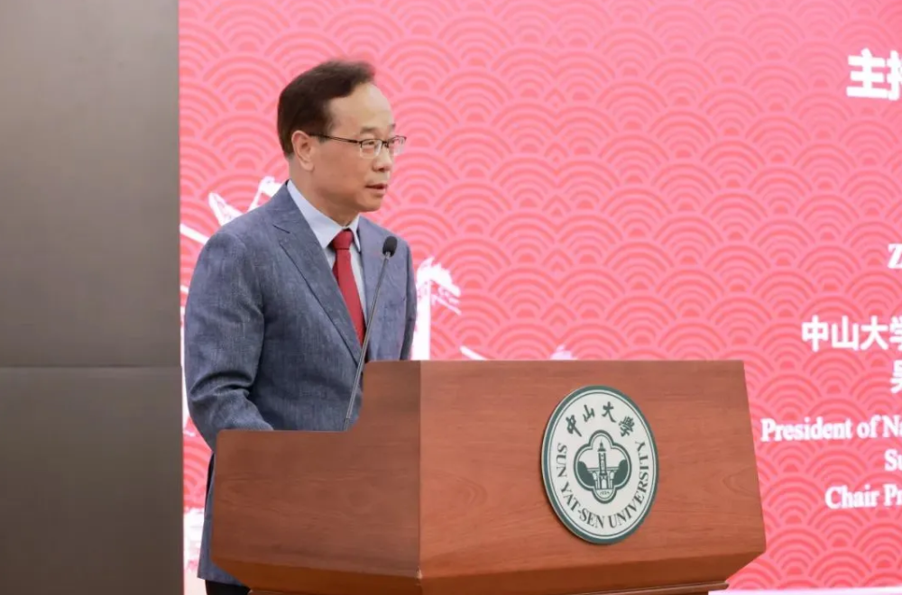 image-20240718223533-6