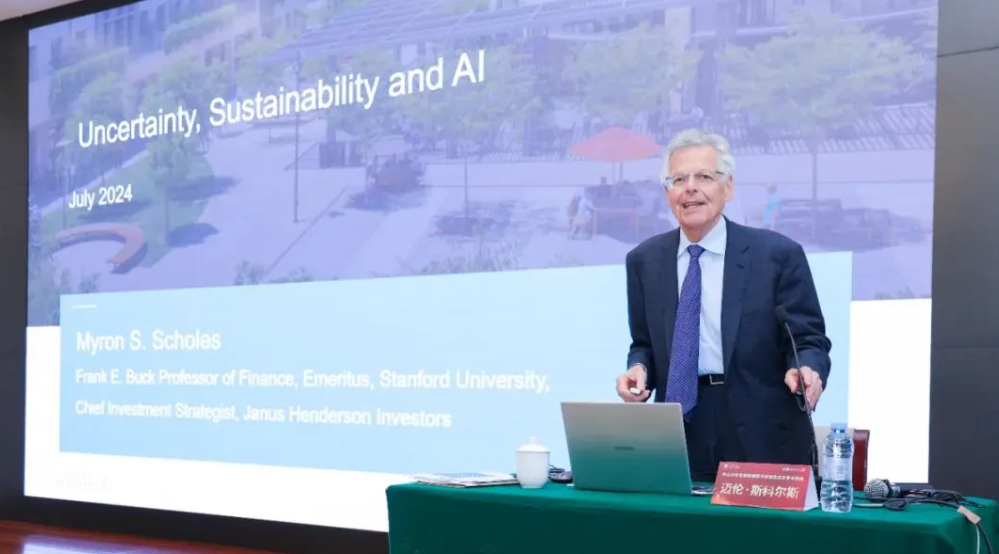 image-20240718223700-8