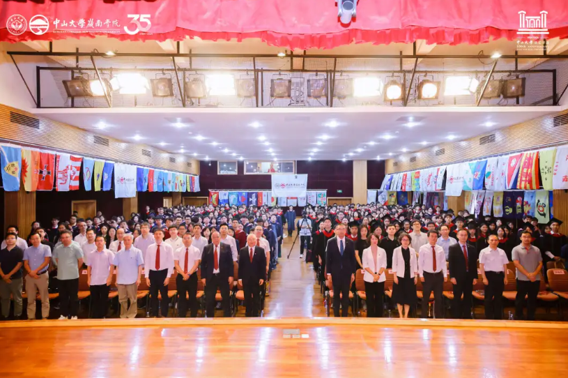 image-20240718225049-2