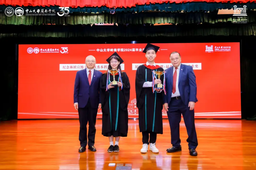 image-20240718225229-4