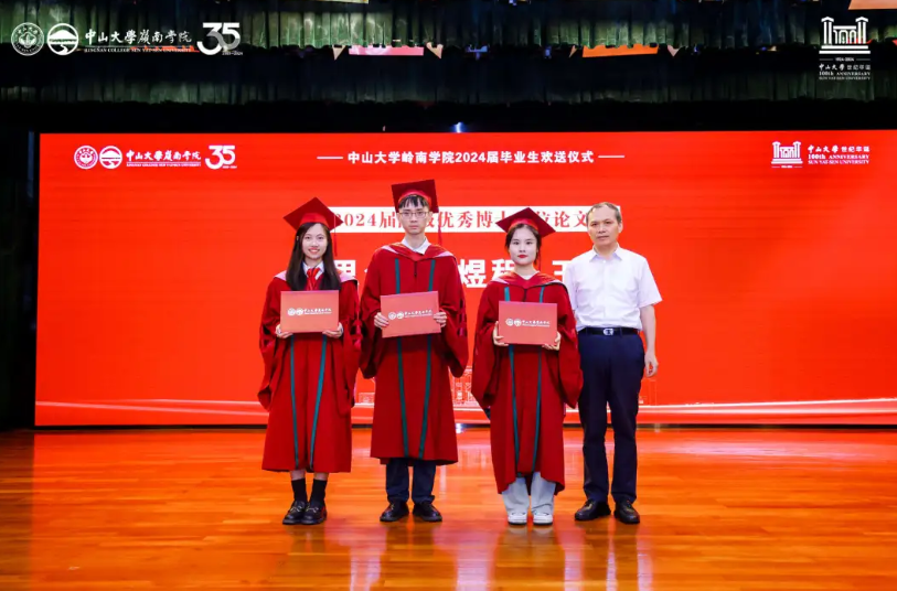 image-20240718225652-11