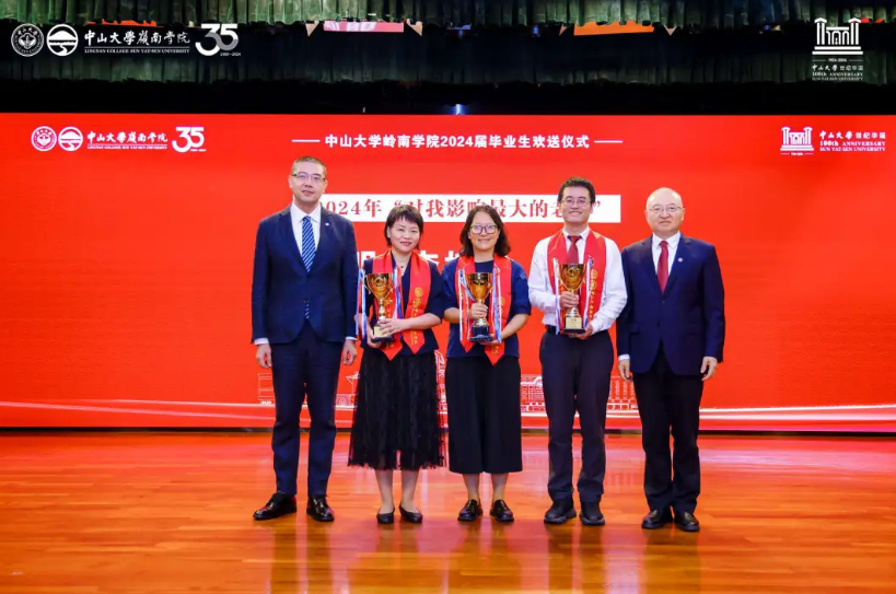 image-20240718225735-12