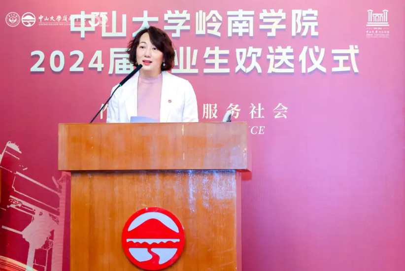 image-20240718225858-13