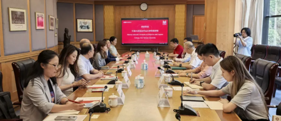 image-20240723123800-1