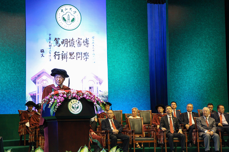 刘明康教授演讲