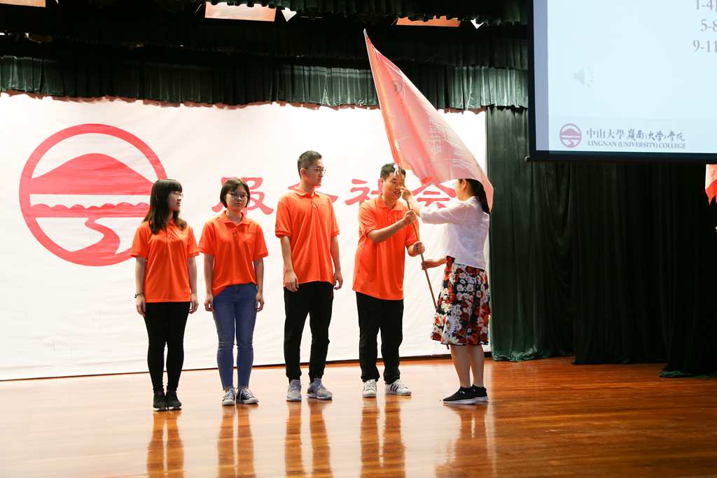 image-20190822110145-2