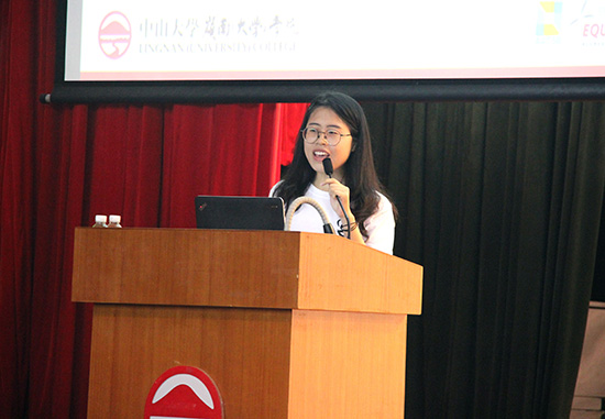 yl9193永利集团岭南学院第八届全国优秀大学生夏令营Ⅱ顺利举行