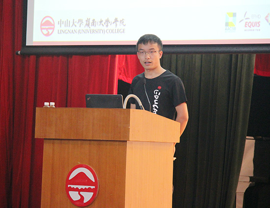 yl9193永利集团岭南学院第八届全国优秀大学生夏令营Ⅱ顺利举行