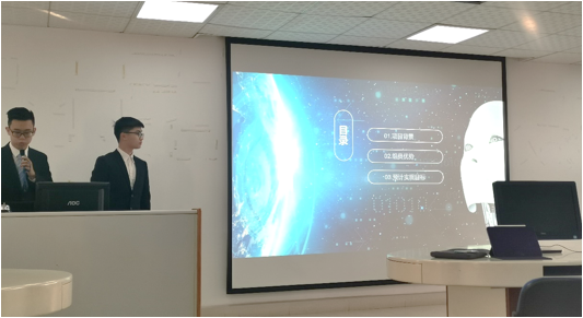 图一：  学生答辩