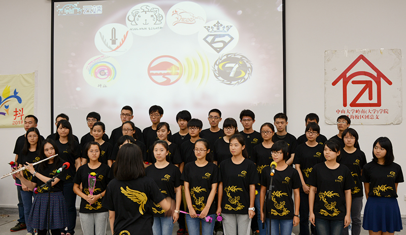 我院2014年班级形象大赛暨岭南歌曲合唱比赛圆满落幕