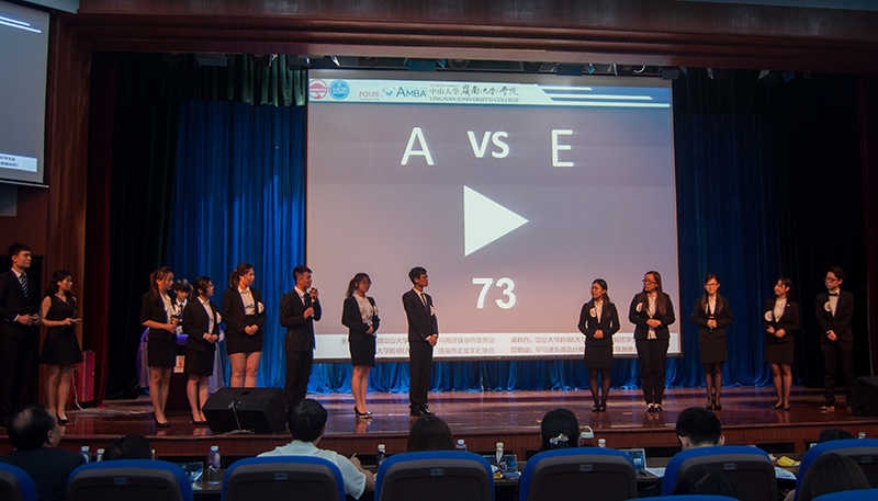 “毕马威”第十二届企业文化案例分析大赛全国总决赛举行