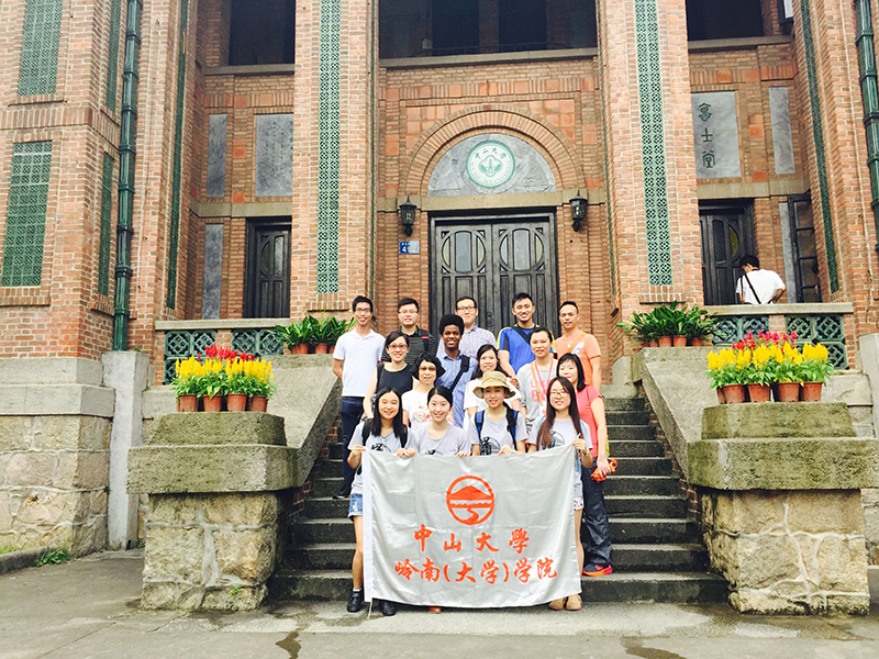 第十九届岭南董事会杯穗港学生交流活动顺利举行