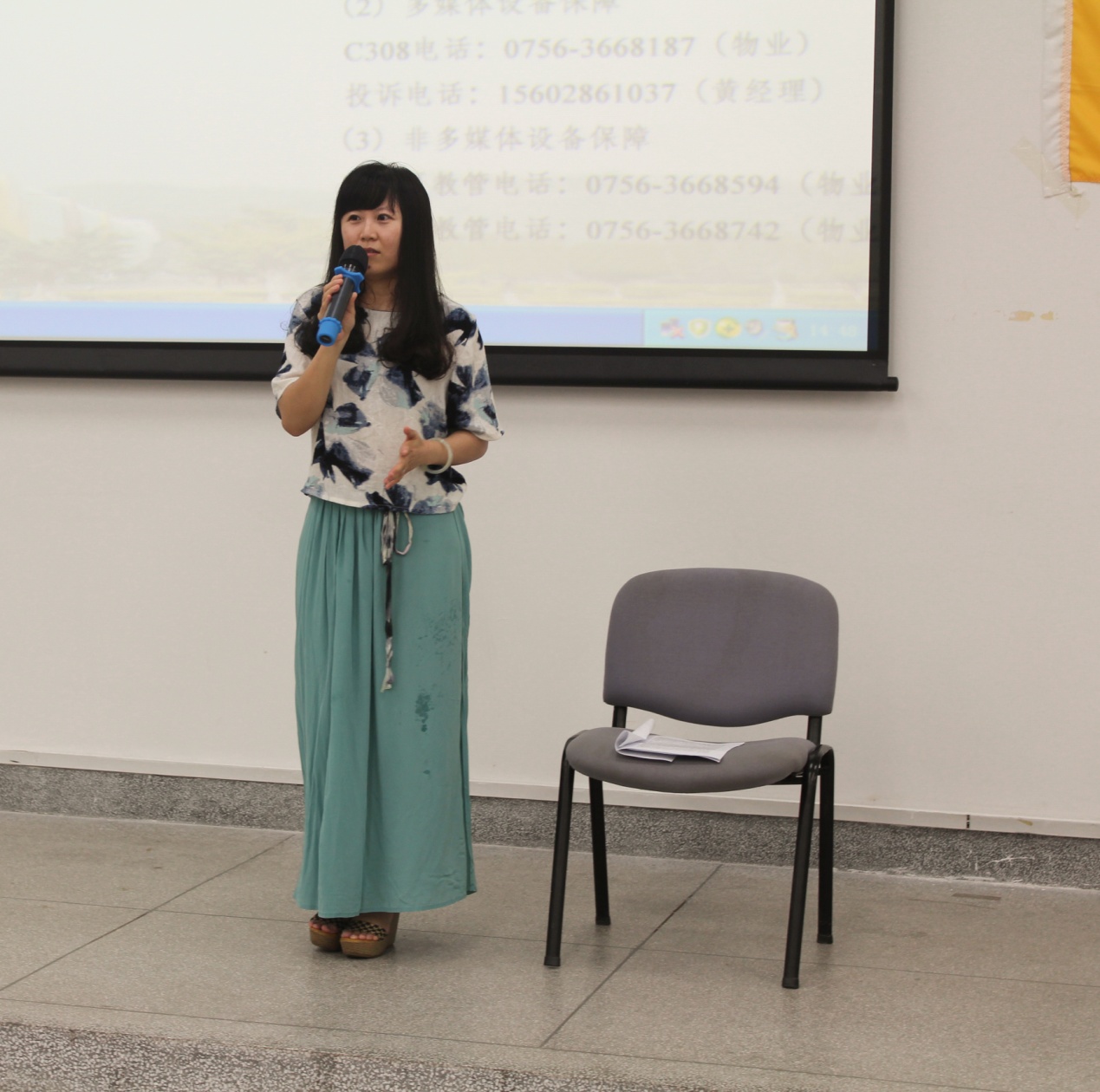 缘起岭南——我院喜迎2015级新生