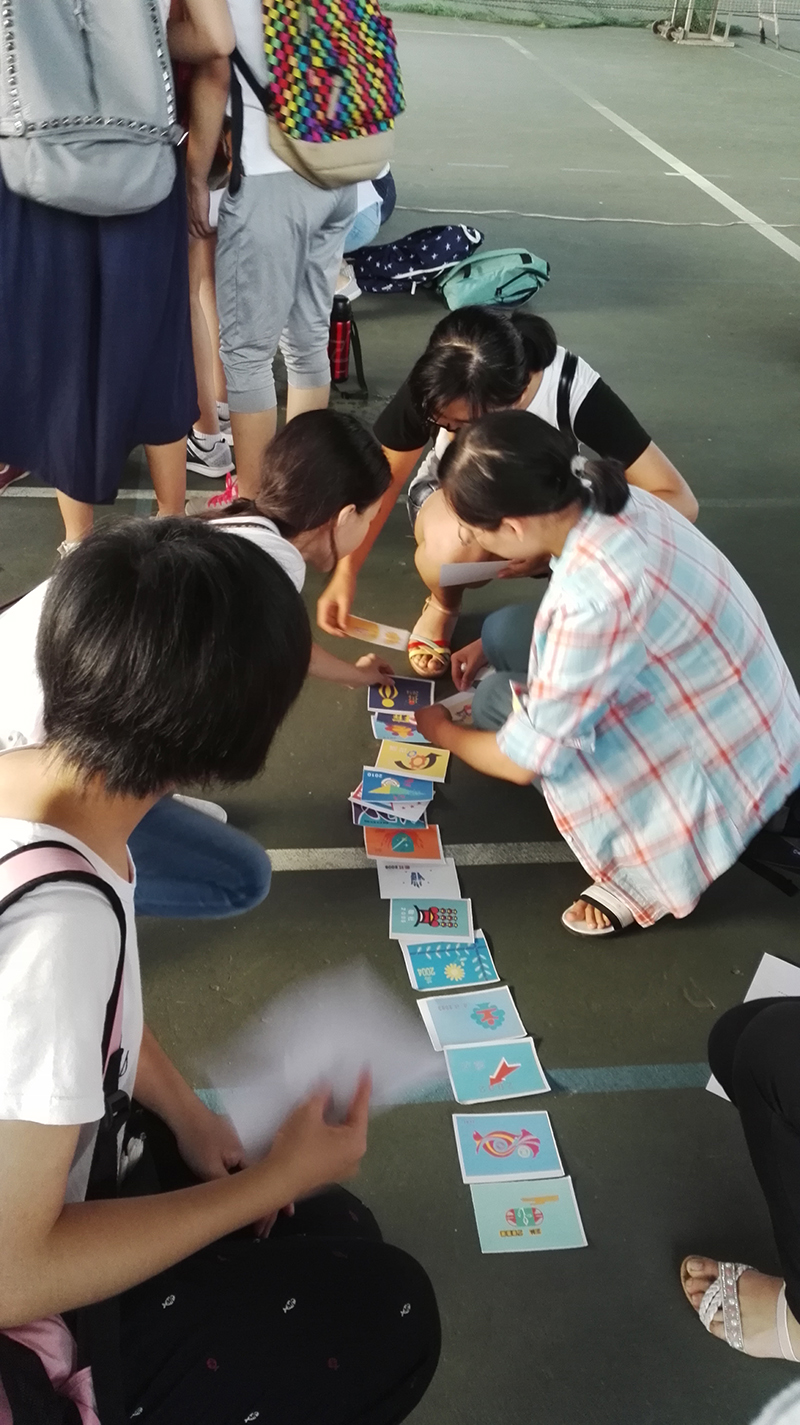 “岭•悟——我的大学”迎新营系列活动举行