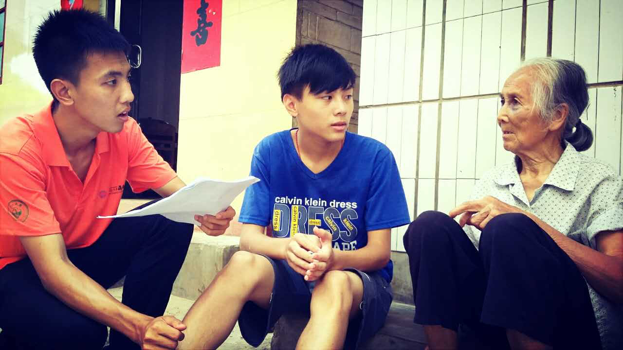 本科生农村调研第一队荣获“强国杯”三下乡社会实践优秀团队