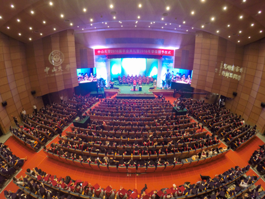 【2016毕业季】挥社——感恩传承，后会有期