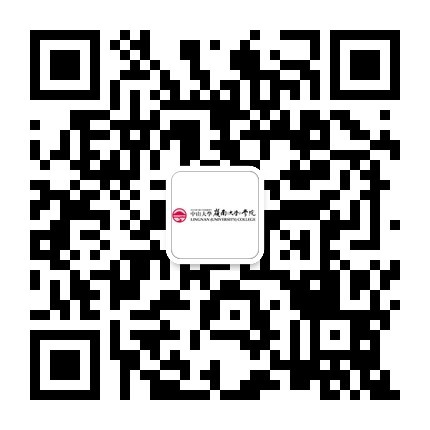 戴科彬校友：不忘初心，执著梦想