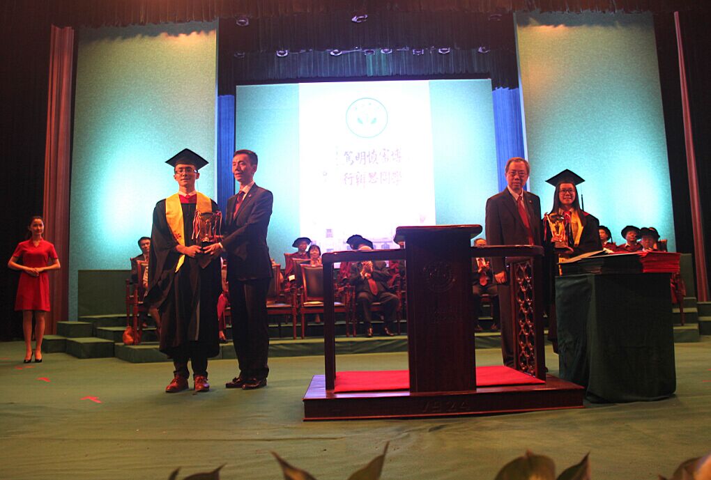 【2016毕业季】岭南精神，实力践行——2016年毕业庆典隆重举行