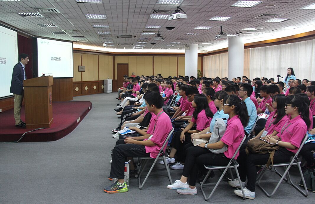 相信未来——百名乡镇中学生参加中大夏令营